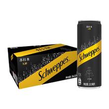 怡泉 可口可乐怡泉无糖原味苏打水气泡水330ml*24罐