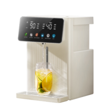美的（Midea）小魔方电热水瓶电水瓶饮水机 烧水壶电水壶电热水壶 316L不锈钢保温恒温一体可拆 国家补贴 20FPro