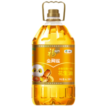 plus会员：福临门 金阙谣 食用油 浓香压榨一级 花生油6.18L *2件