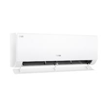 国家补贴、PLUS会员：海尔 Haier 净省电空调1.5匹卧室挂机 KFR-35GW/E1-1Plus