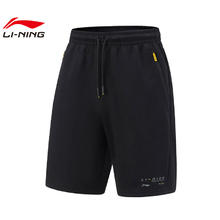 李宁 LI-NING 劲浪体育LINING李宁男子运动必备运动休闲短裤裤子AKSU027-1
