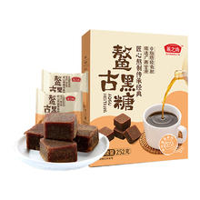 燕之坊 鳌古黑糖姜茶 252g 1盒
