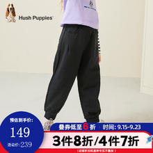暇步士 童装 女童 针织休闲裤 钻石黑 140 cm