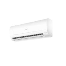 国家补贴、PLUS会员：Leader 炫酷系列 KFR-50GW/18MDA81TU1 新一级能效 壁挂式空调 2匹