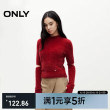 ONLY 秋季时尚气质可拆卸袖套圆领短款针织衫女|124313013 F15 红色大丽花 XS