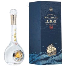 预售：五粮液 祝君一帆风顺 52度 浓香型白酒 500ml 礼盒装1385.01元 包邮（定金10元）