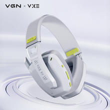 VGN VXE 海妖V1 三模轻量化头戴式带麦耳机