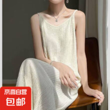 纯色垂感无袖吊带连衣裙  绿色、黑色、米色三款