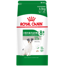 皇家狗粮 老年犬狗粮犬粮宠物小型犬SPR27全价犬粮≥8岁6.5KG