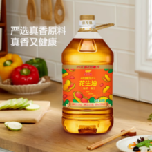 金龙鱼 不油腻轻年花生油 5.43L