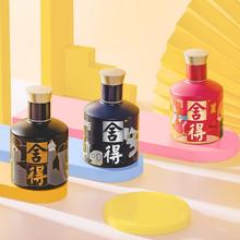 88VIP会员：舍得 致敬大师黑色版52度100ml*6瓶