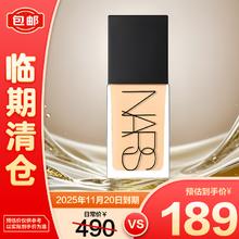 NARS 纳斯 超方瓶粉底L3 持妆不卡粉干皮润贴30ml