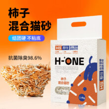 憨仕 混合猫砂柿子猫砂 2.4kg*2包*12件