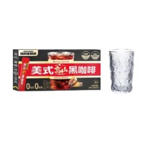 四只猫美式黑咖啡30条赠杯