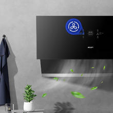 值选、国家补贴：名气 MQ CXW-230-2570A侧吸式抽油烟机 23立方强劲吸力 免费安装