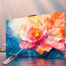 华为 HUAWEI Vision智慧屏 HD75ARQD 液晶电视 75英寸 4K