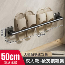 有顾 多功能免打孔壁挂架 50cm