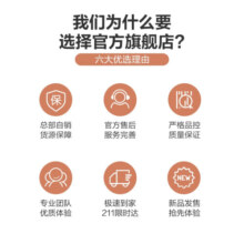 箭牌（ARROW）恒温花洒套装家用浴室卫生间沐浴喷头手持白色按键增压淋浴器全套 【晶透按键】新款珍珠白恒温花洒