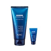 到手230mlAHC B5玻尿酸洗面奶180ml