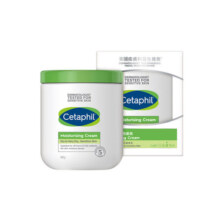 【直播专属】cetaphil丝塔芙大白罐不含烟酰胺身体乳面霜保湿婴儿