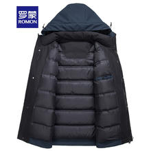 罗蒙 断色清仓！短款90白鸭绒连帽羽绒服 藏青色券后119元