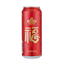 青岛啤酒（TsingTao）喜庆 福禧罐500ml*12听 整箱装