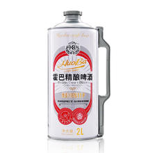 HOBAR 霍巴 精酿原浆小麦啤酒 2L*2罐