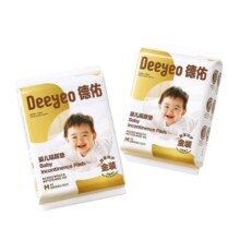 百亿补贴：德佑 一次性隔尿垫试用装