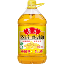 鲁花 食用油 5S 压榨一级 花生油 5L