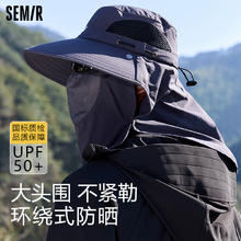 森马 防晒帽 遮阳帽钓鱼渔夫帽