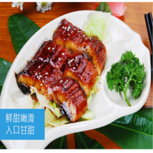恋食记 日式蒲烧鳗鱼蒲烧鲜活即食寿司材料食材网红烤鳗鱼饭加热海鲜 蒲烧鳗鱼252g*5袋（整条）