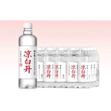 88VIP：凉白开纯净水550ml*12瓶