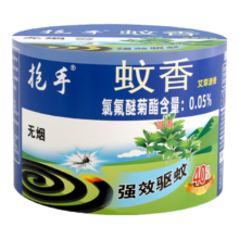 蚊香加大盘40单圈/筒 无烟型夏季家用蚊虫黑蚊香盘式驱蚊盘香 1桶