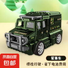 儿童小汽车玩具惯性车 多款可选