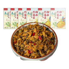 湘西外婆菜 128g*6包 炒饭炒鸡蛋咸菜【需炒制】