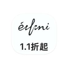 促销活动：唯品会 伊芙丽eifini 全产品线断码类库存出清
