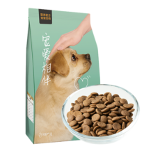 网易严选 宠爱相伴全价犬粮 宠物主粮幼犬中小型犬成犬狗粮 2.5kg/5斤