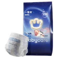 再降价、88VIP：babycare 一整夜纸尿裤4片装/拉拉裤3片装