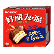 88vip：好丽友休闲零食巧克力派408g