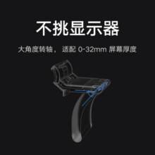 米家（MIJIA）智能显示器屏幕挂灯1S【国家补贴】电脑电竞桌面阅读台灯小米灯具