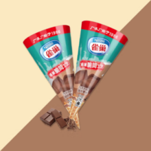 NESTLE雀巢 甜筒冰淇淋 巧克力甜筒73g/1支 任选30支