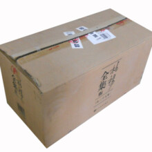 柏杨全集（套装1-25卷）