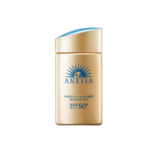 Anessa安热沙 小金瓶防晒乳液 60ml 新版