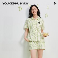 有棵树 100%精梳棉5A抗菌 女士家居服套装