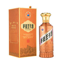 茅台酱香酒 茅台王子酱香经典2.0 53%vol 酱香型白酒 500ml*1瓶