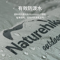 Naturehike 焰火超轻羽绒睡袋成人户外加厚鹅绒冬季露营防寒保暖轻盈被子 侧开款-火山岩/M（充绒量220G)
