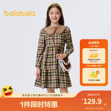 巴拉巴拉 儿童连衣裙秋冬季学院风公主裙女中大童裙子梭织复古方格 咖绿色调00454 165cm