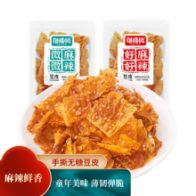邬辣妈 麻辣豆皮 200g 拍2件