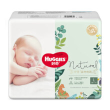 Huggies 好奇 森林密语系列 纸尿裤 L36片*2件