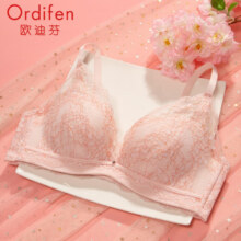 欧迪芬（Ordifen）内衣女性感深V樱花蕾丝无钢圈小胸聚拢文胸侧收副乳送女友 粉色 XB2103/XB2104 75B